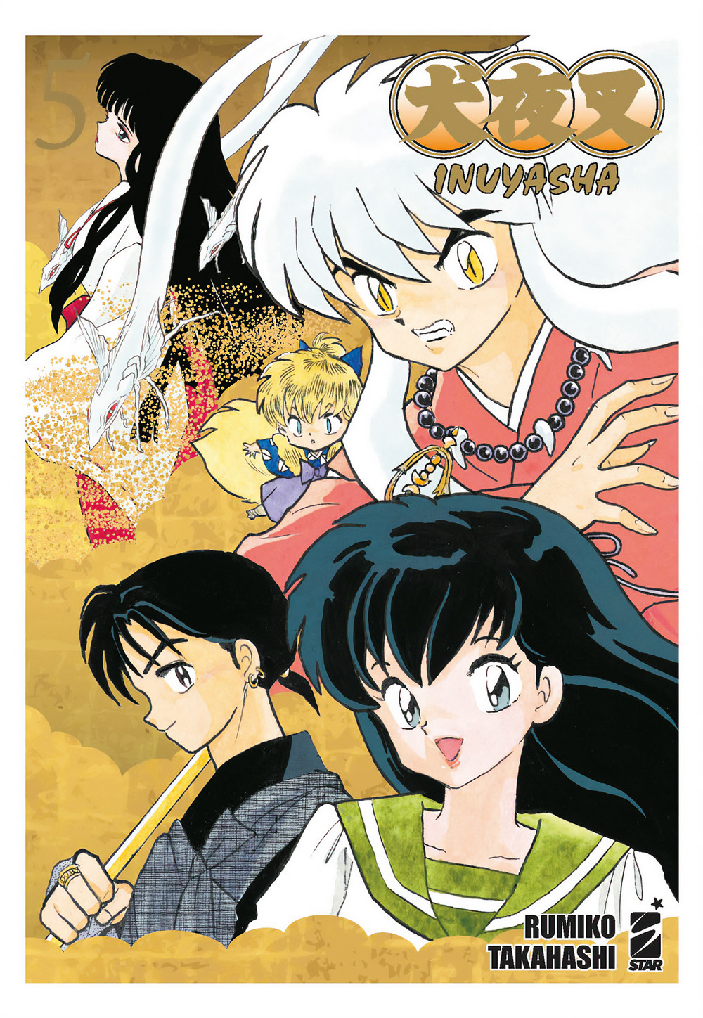 Libro Inuyasha. Wide edition di Rumiko Takahashi - ean 9788822630414 - Star Comics