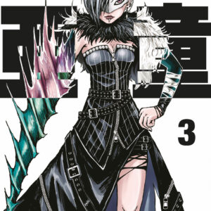 Libro Adou di Amano Jaku - ean 9788822630469 - Star Comics