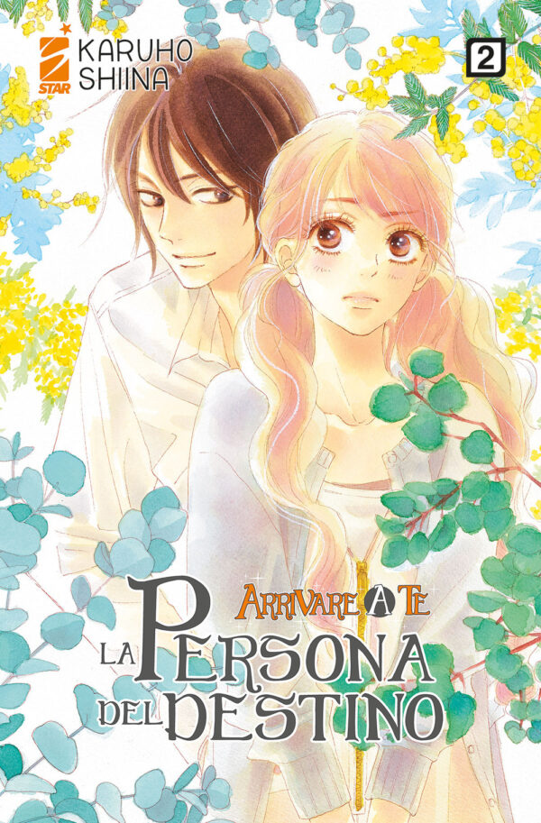 Libro persona del destino. Arrivare a te di Karuho Shiina - ean 9788822630650 - Star Comics