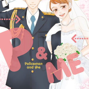 Libro P&me. Policeman and me di Maki Miyoshi - ean 9788822630728 - Star Comics