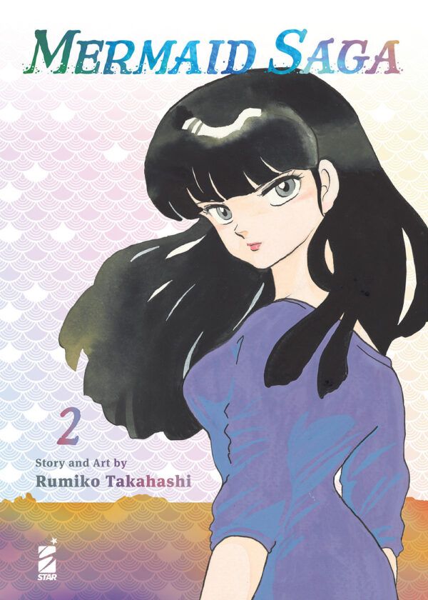 Libro Mermaid saga di Rumiko Takahashi - ean 9788822630834 - Star Comics