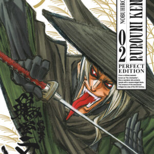 Libro Rurouni Kenshin. Perfect edition di Nobuhiro Watsuki - ean 9788822631190 - Star Comics