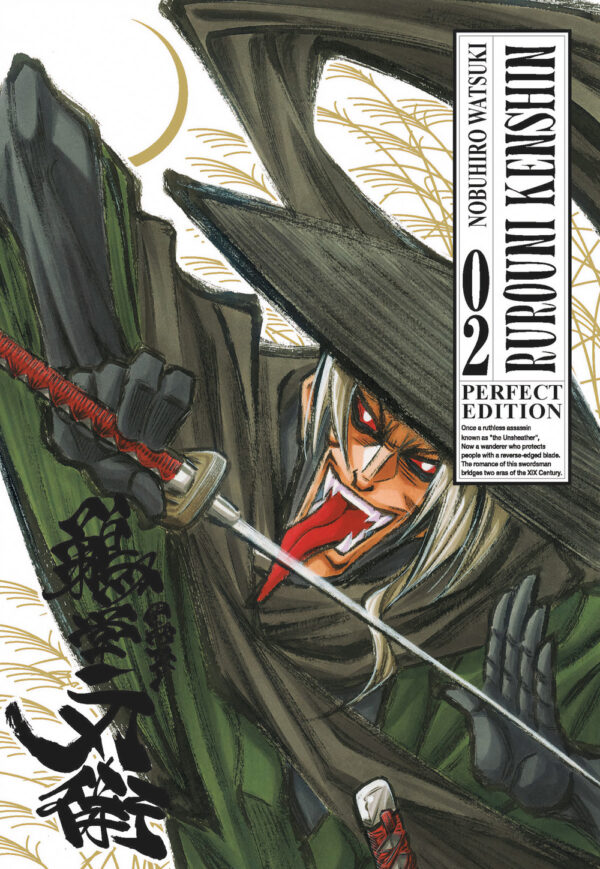 Libro Rurouni Kenshin. Perfect edition di Nobuhiro Watsuki - ean 9788822631190 - Star Comics