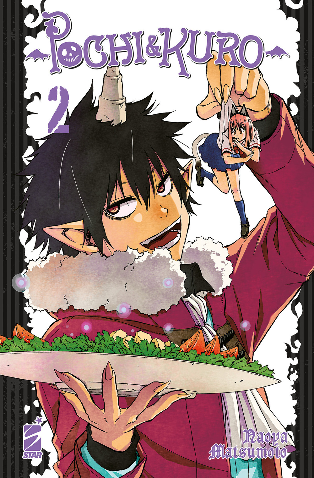 Libro Pochi & Kuro di Naoya Matsumoto - ean 9788822632029 - Star Comics