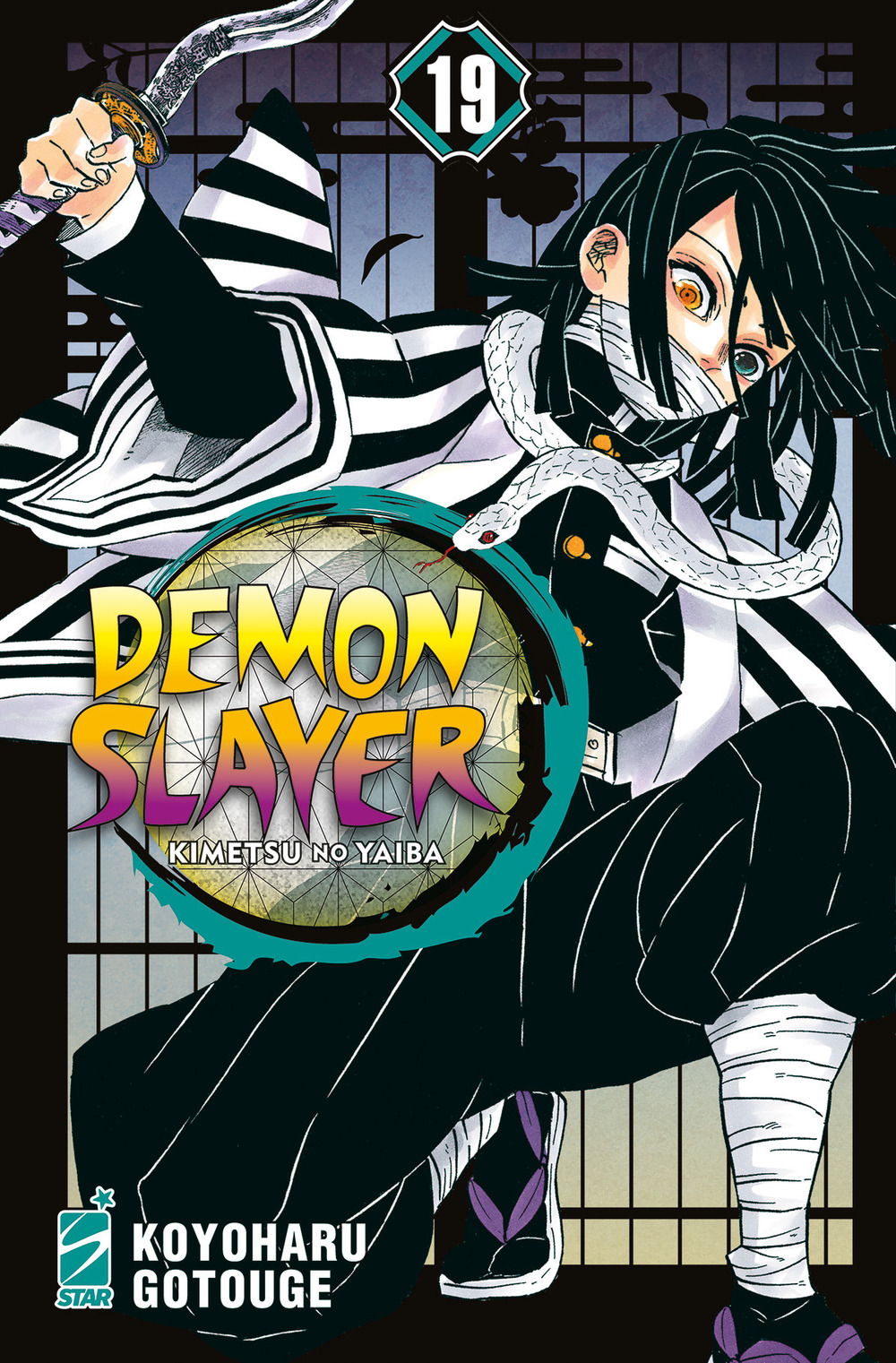 Libro Demon slayer. Kimetsu no yaiba di Koyoharu Gotouge - ean 9788822632036 - Star Comics