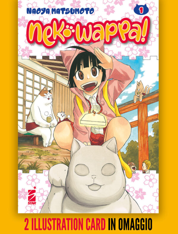 Libro Neko Wappa! di Naoya Matsumoto - ean 9788822632074 - Star Comics