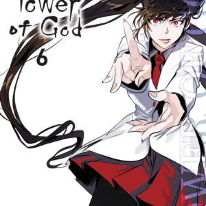 Libro Tower of god di Siu - ean 9788822632081 - Star Comics