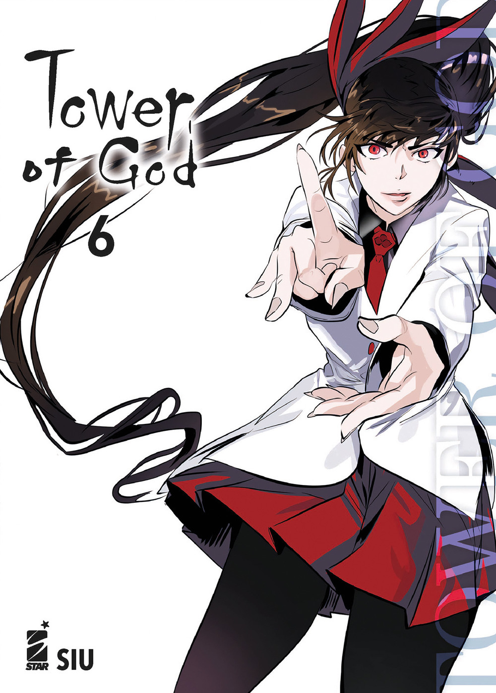 Libro Tower of god di Siu - ean 9788822632081 - Star Comics