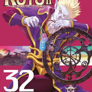 Libro emblema di Roto II. Gli eredi dell'emblema. Dragon quest saga di Kamui Fujiwara; Takashi Umemura; Yuji Horii - ean 9788822632159 - Star Comics