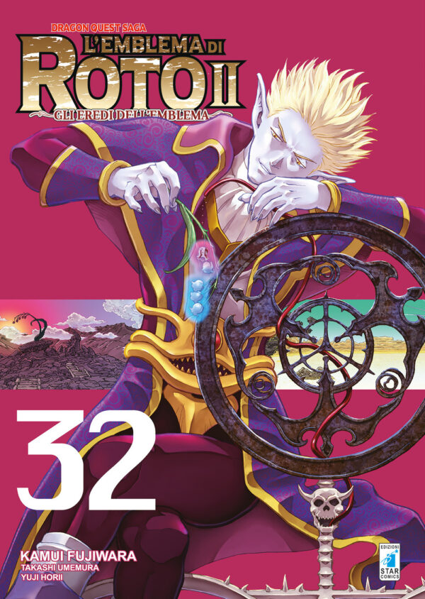 Libro emblema di Roto II. Gli eredi dell'emblema. Dragon quest saga di Kamui Fujiwara; Takashi Umemura; Yuji Horii - ean 9788822632159 - Star Comics