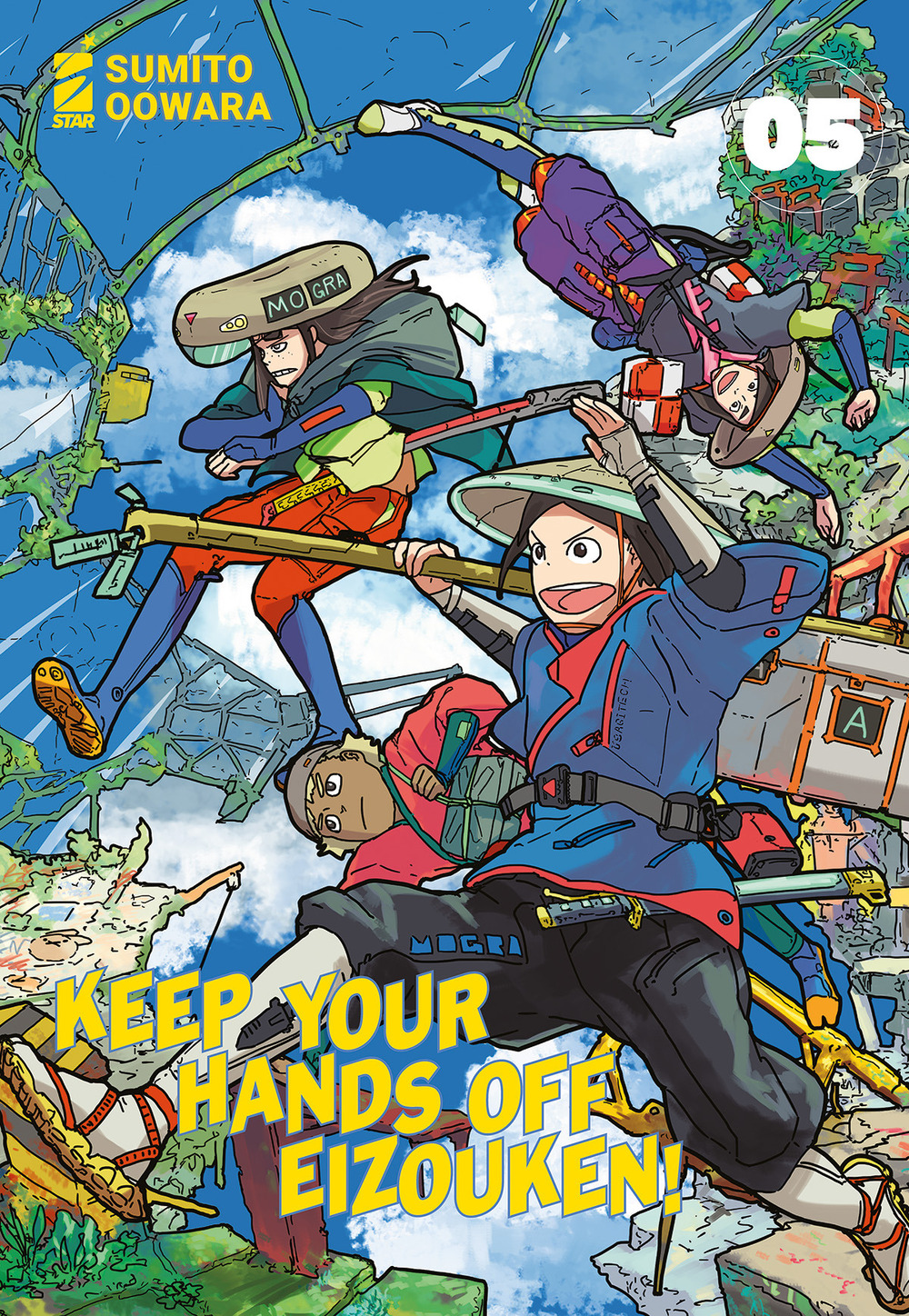 Libro Keep your hands off Eizouken! di Sumito Oowara - ean 9788822632180 - Star Comics