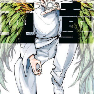 Libro Adou di Amano Jaku - ean 9788822632258 - Star Comics