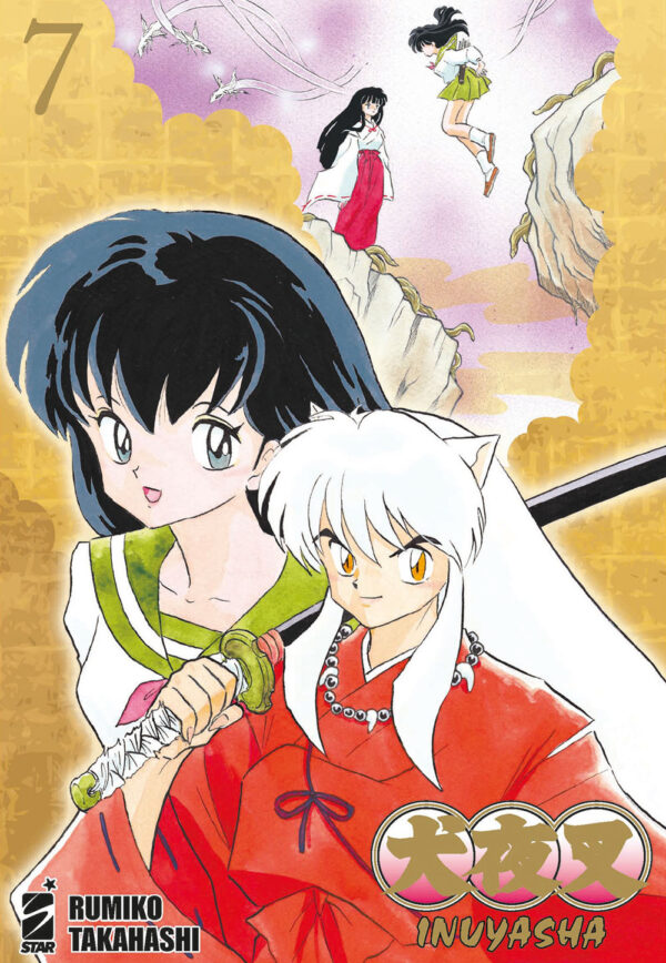 Libro Inuyasha. Wide edition di Rumiko Takahashi - ean 9788822632265 - Star Comics