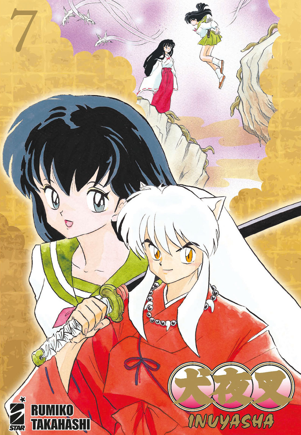 Libro Inuyasha. Wide edition di Rumiko Takahashi - ean 9788822632265 - Star Comics