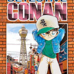 Libro Detective Conan. New edition di Gosho Aoyama - ean 9788822632340 - Star Comics