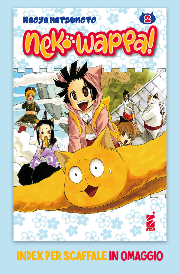 Libro Neko Wappa! di Naoya Matsumoto - ean 9788822632395 - Star Comics