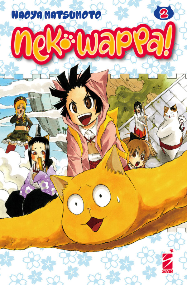 Libro Neko Wappa! di Naoya Matsumoto - ean 9788822632456 - Star Comics
