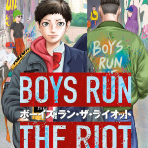 Libro Boys run the riot di Keito Gaku - ean 9788822632678 - Star Comics