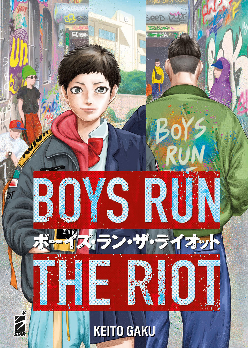 Libro Boys run the riot di Keito Gaku - ean 9788822632678 - Star Comics