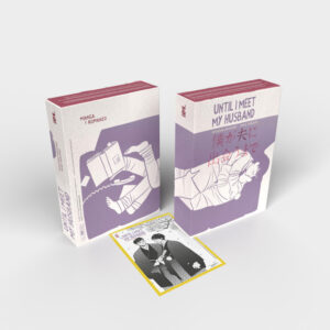 Libro Until I meet my husband. Box manga e romanzo di Ryosuke Nanasaki - ean 9788822632838 - Star Comics