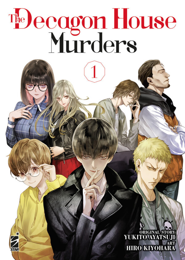 Libro decagon house murders di Yukito Ayatsuji - ean 9788822632890 - Star Comics
