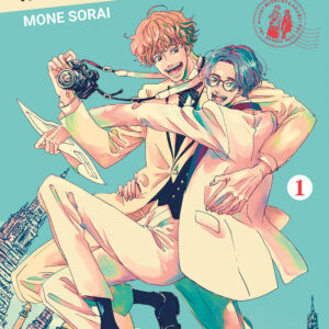 Libro Our not so lonely planet travel guide. Ediz. variant di Mone Sorai - ean 9788822632906 - Star Comics
