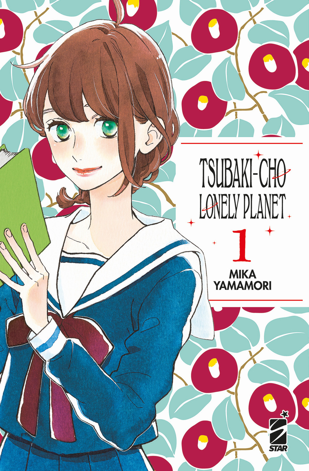 Libro Tsubaki-cho Lonely Planet. New edition di Mika Yamamori - ean 9788822632944 - Star Comics