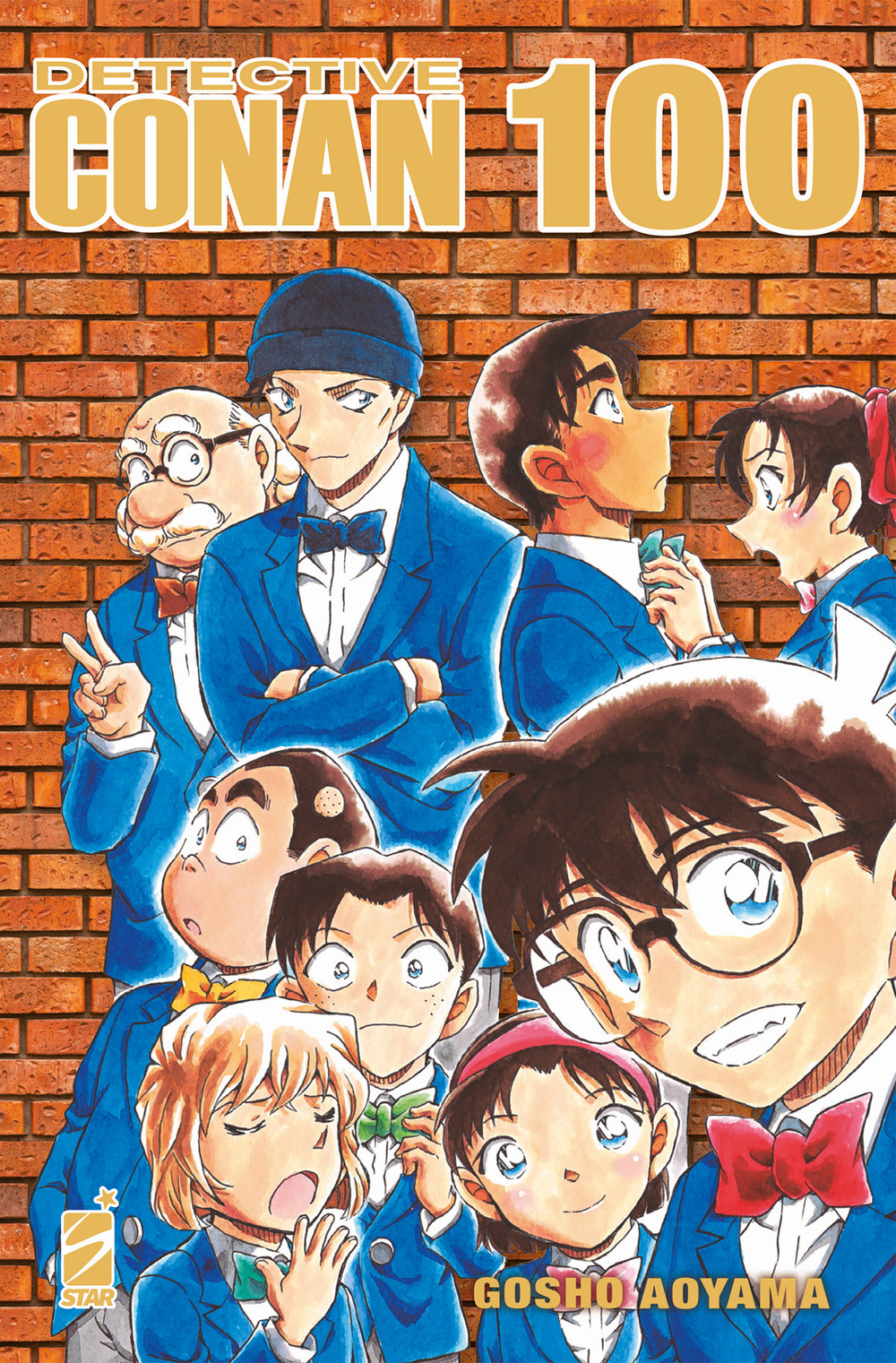 Libro Detective Conan. Celebration edition di Gosho Aoyama - ean 9788822632951 - Star Comics