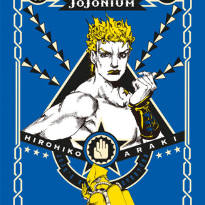 Libro Jojonium di Hirohiko Araki - ean 9788822632999 - Star Comics