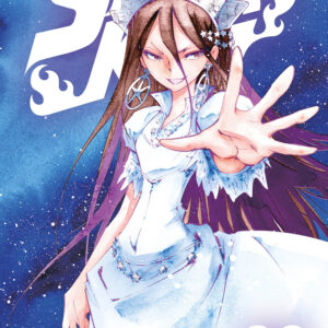 Libro Shaman King. Final edition di Hiroyuki Takei - ean 9788822633118 - Star Comics