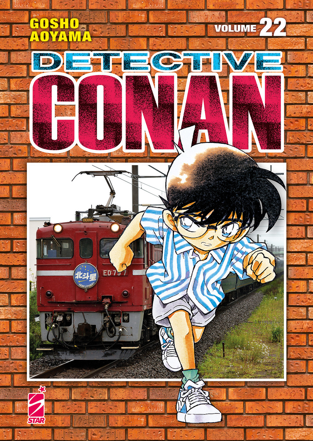 Libro Detective Conan. New edition di Gosho Aoyama - ean 9788822633248 - Star Comics