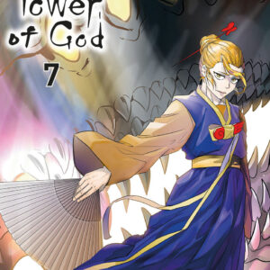 Libro Tower of god di Siu - ean 9788822633309 - Star Comics