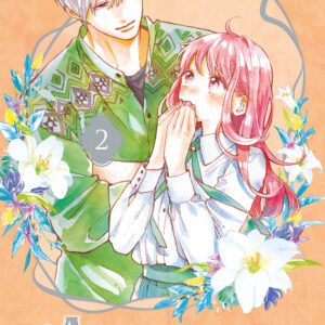 Libro sign of affection di Suu Morishita - ean 9788822633392 - Star Comics