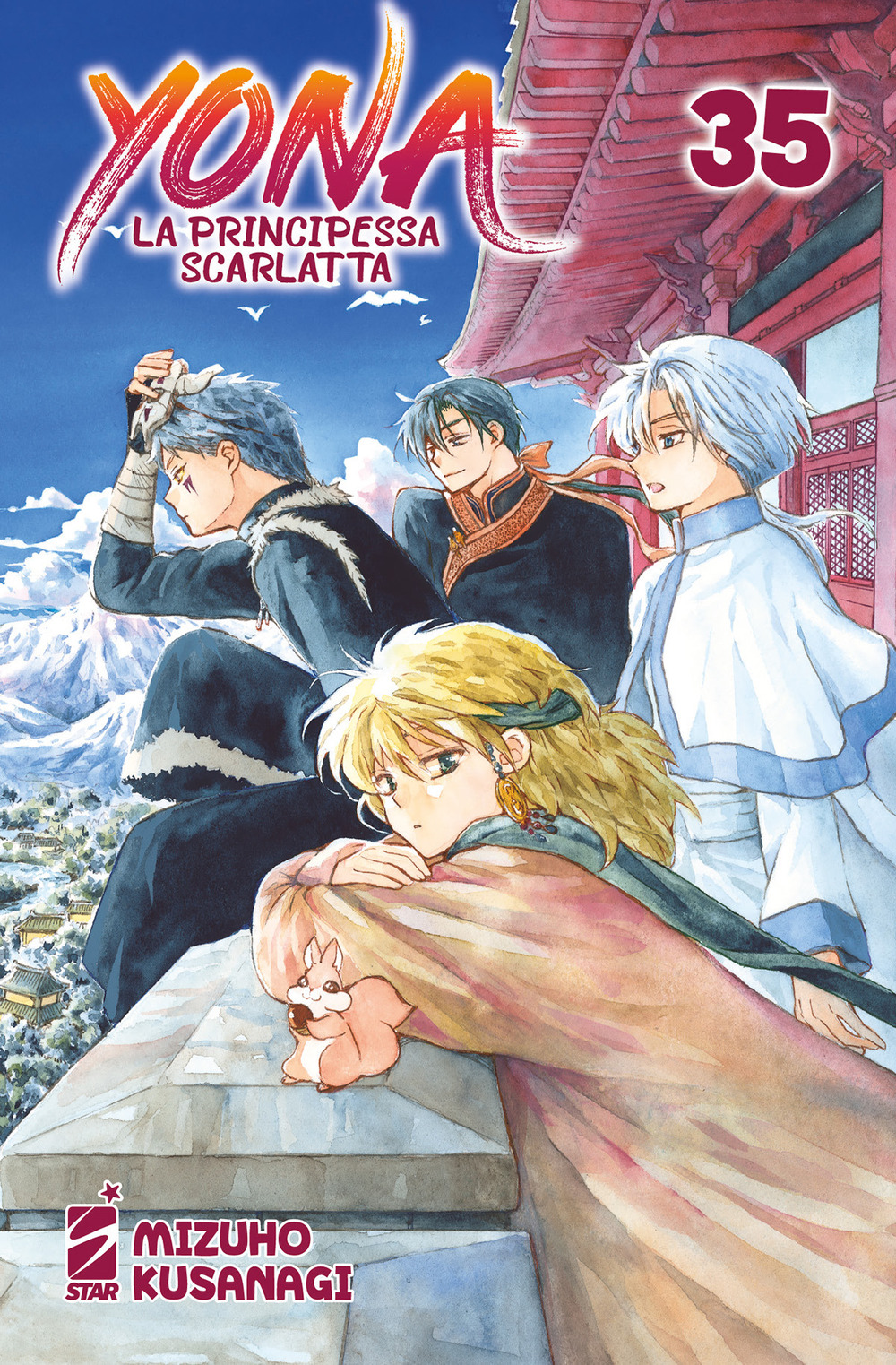 Libro Yona la principessa scarlatta di Mizuho Kusanagi - ean 9788822633415 - Star Comics