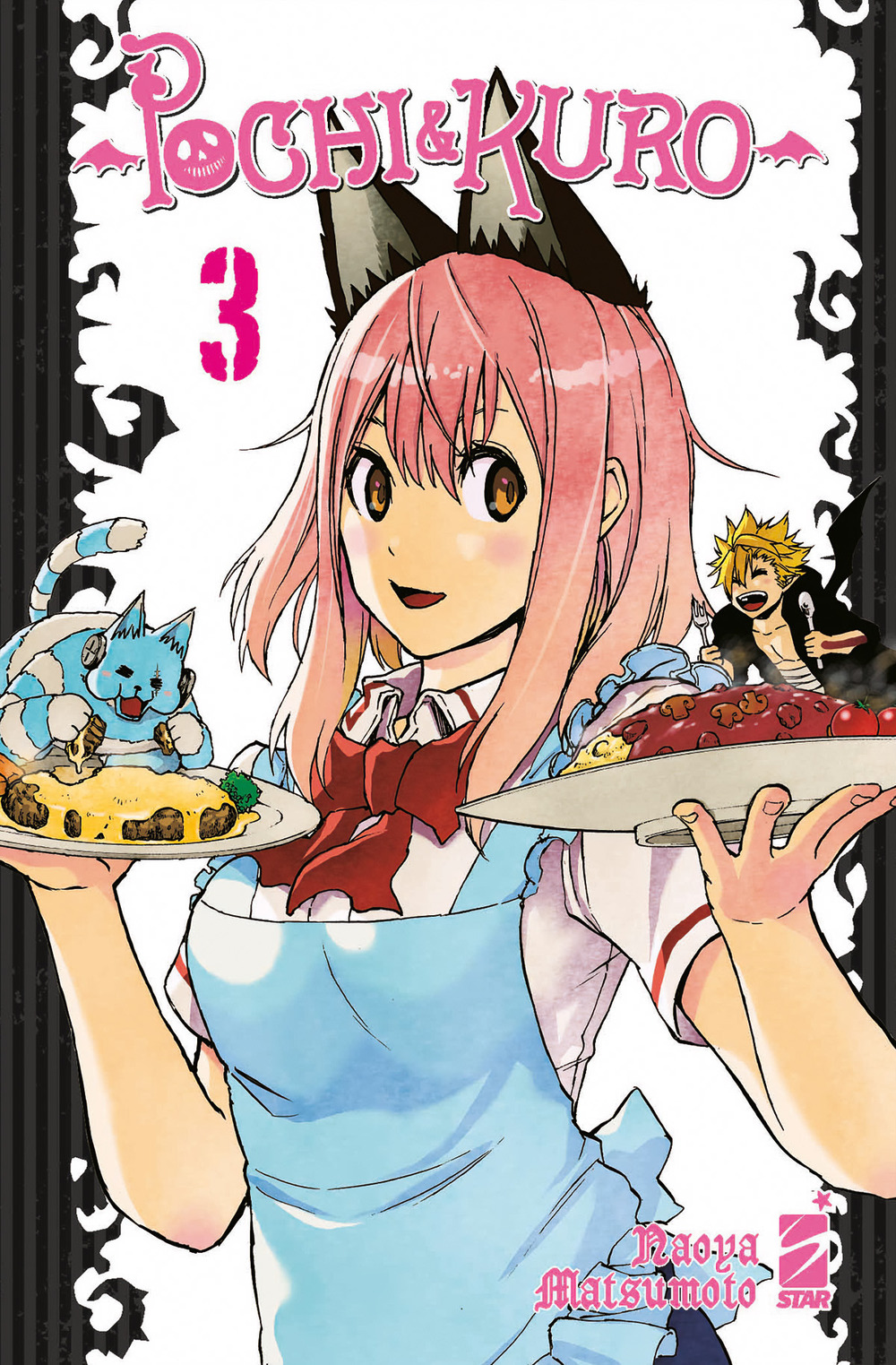 Libro Pochi & Kuro di Naoya Matsumoto - ean 9788822633439 - Star Comics