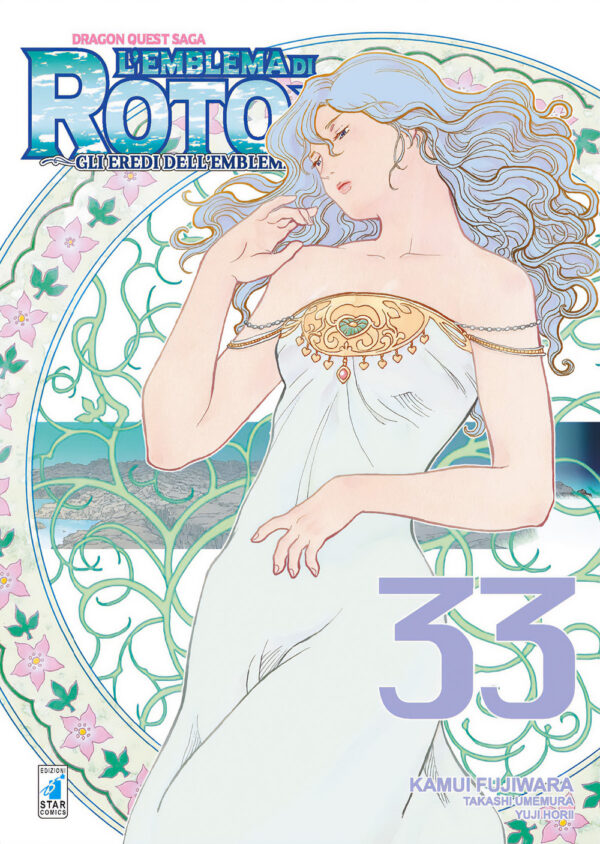 Libro emblema di Roto II. Gli eredi dell'emblema. Dragon quest saga di Kamui Fujiwara; Takashi Umemura; Yuji Horii - ean 9788822633477 - Star Comics