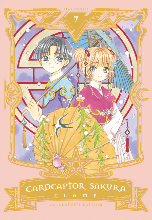 Libro Cardcaptor Sakura. Collector's edition di Clamp - ean 9788822633491 - Star Comics