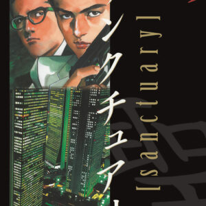 Libro Sanctuary di Sho Fumimura - ean 9788822633811 - Star Comics