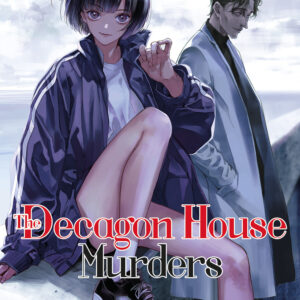 Libro decagon house murders di Yukito Ayatsuji - ean 9788822633842 - Star Comics