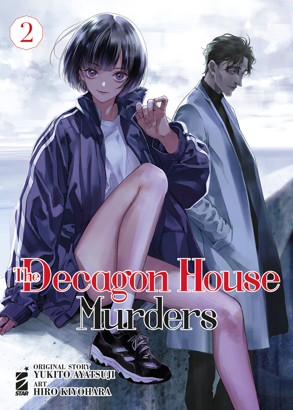 Libro decagon house murders di Yukito Ayatsuji - ean 9788822633842 - Star Comics