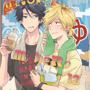 Libro Hitorijime my hero di Arii Memeco - ean 9788822634085 - Star Comics