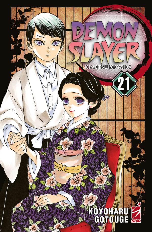 Libro Demon slayer. Kimetsu no yaiba di Koyoharu Gotouge - ean 9788822634283 - Star Comics