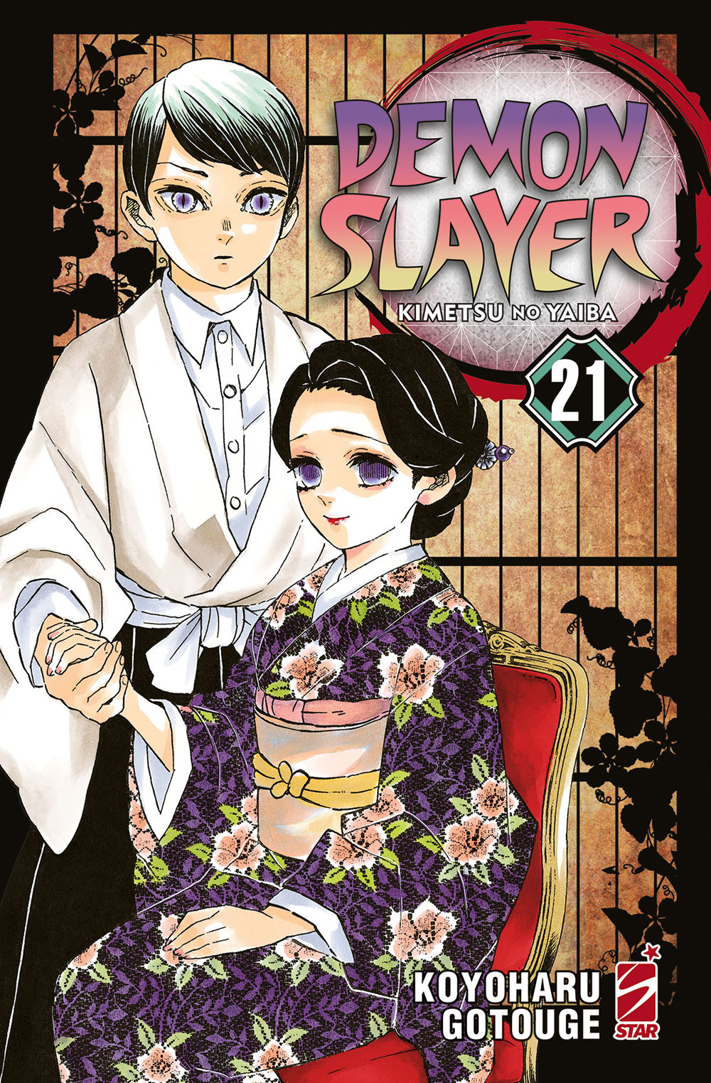 Libro Demon slayer. Kimetsu no yaiba di Koyoharu Gotouge - ean 9788822634283 - Star Comics