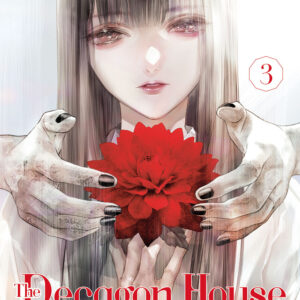 Libro decagon house murders di Yukito Ayatsuji - ean 9788822634320 - Star Comics