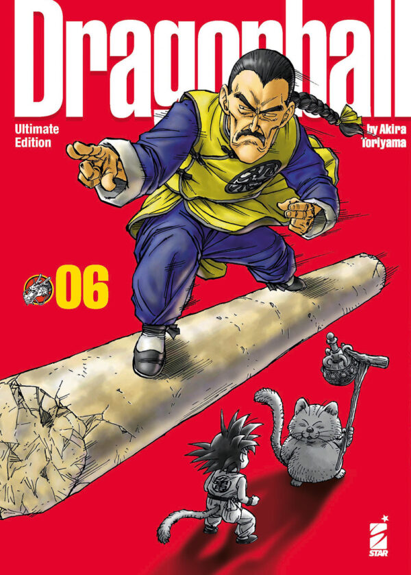 Libro Dragon Ball. Ultimate edition di Akira Toriyama - ean 9788822634511 - Star Comics