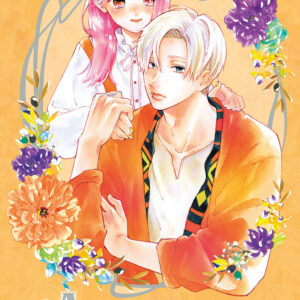 Libro sign of affection di Suu Morishita - ean 9788822634603 - Star Comics