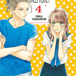 Libro Tsubaki-cho Lonely Planet. New edition di Mika Yamamori - ean 9788822634627 - Star Comics