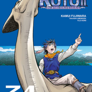 Libro emblema di Roto II. Gli eredi dell'emblema. Dragon quest saga di Kamui Fujiwara; Takashi Umemura; Yuji Horii - ean 9788822634832 - Star Comics