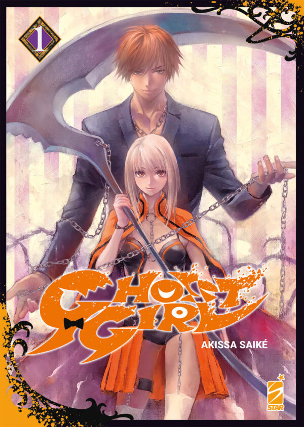 Libro Ghost girl di Akissa Saiké - ean 9788822635174 - Star Comics