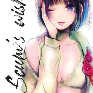 Libro Scum's wish di Mengo Yokoyari - ean 9788822635341 - Star Comics